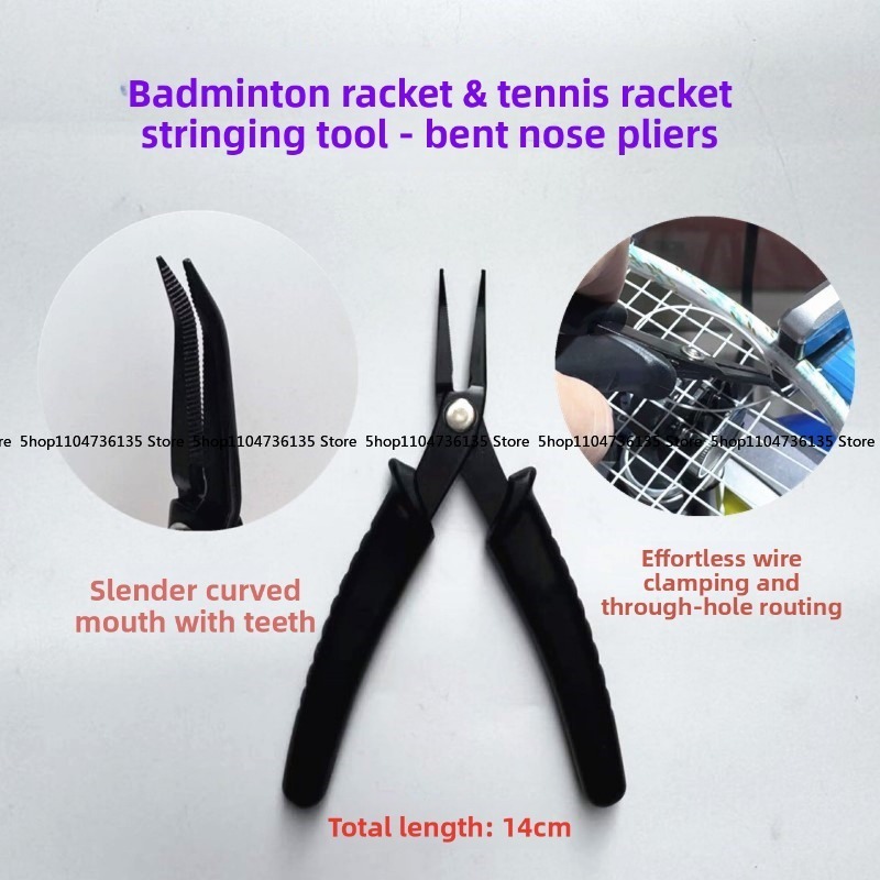 Badminton Equipment - Rakieta do badmintona, narzędzie do nawlekania