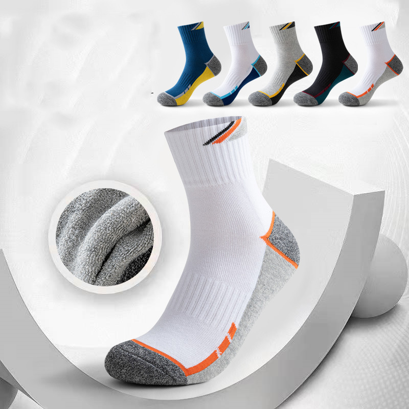 Ankle Support Badminton - Profesjonalne bawełniane skarpetki tenisowe dół ręcznika