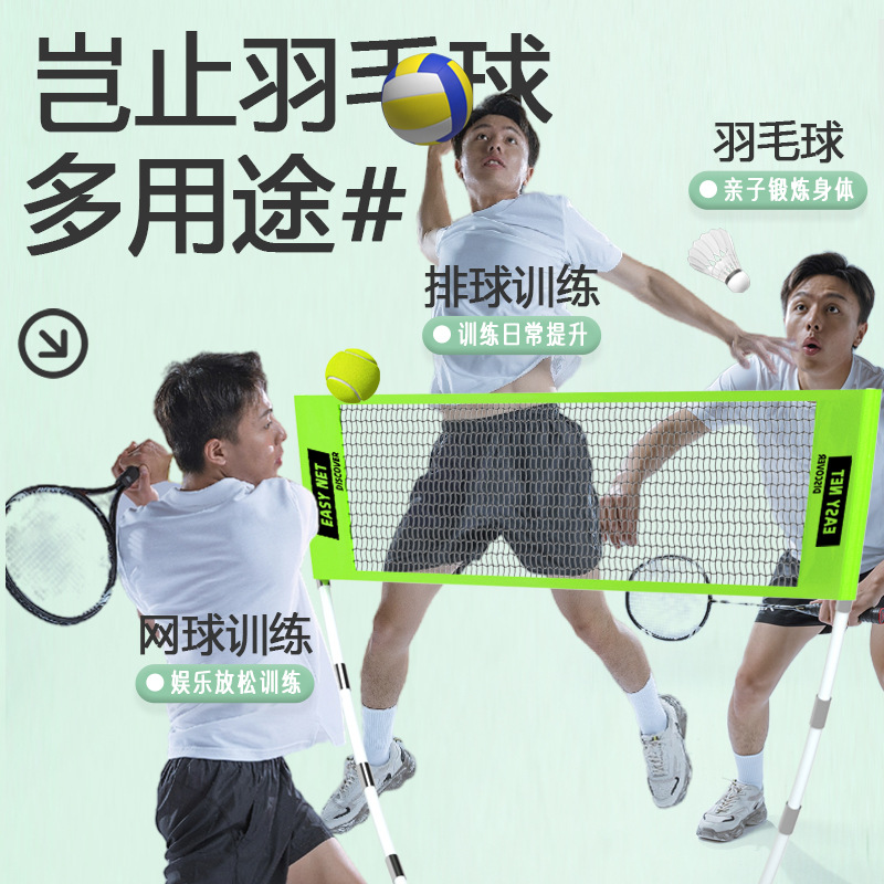 Przenośny zestaw do badmintona – Badminton Equipment recenzja i cena