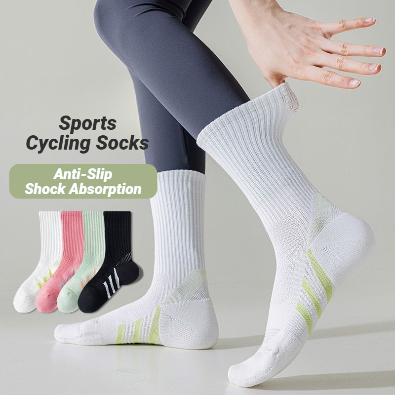 1/2 Pary Profesjonalnych Skarp – Ankle Support Badminton recenzja i cena