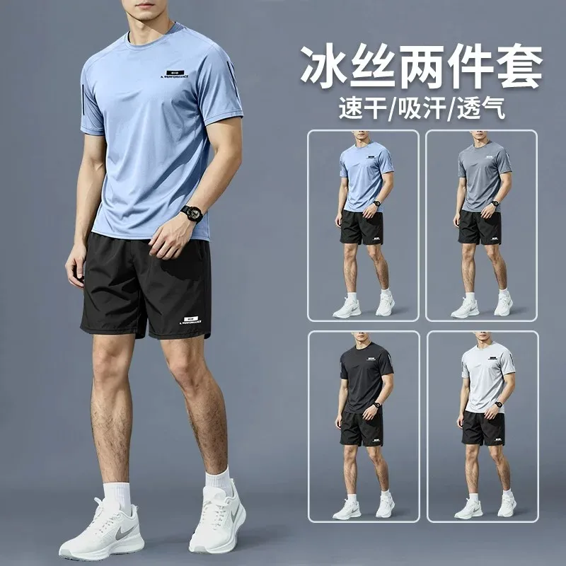 Kombinezon sportowy męski - le – Badminton Equipment recenzja i cena